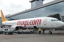 Рейсы в Измир из Москвы будут выполняться трижды в неделю