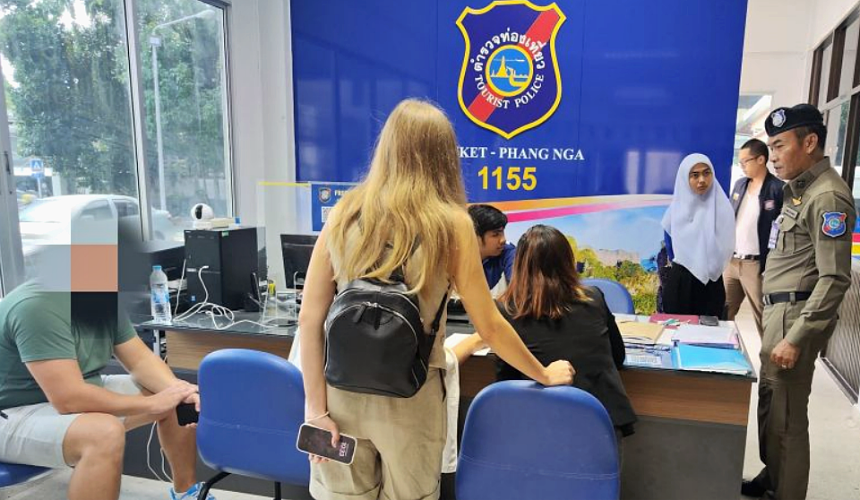 Российские туристов в Пхукете в 2018 году