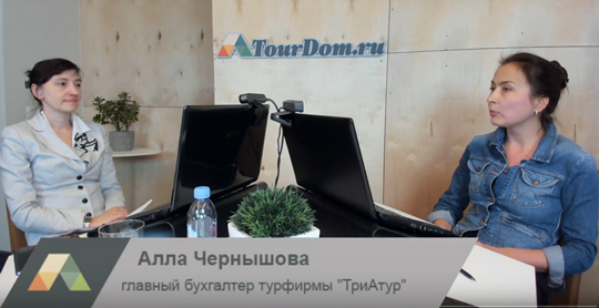 Подводные камни онлайн-касс