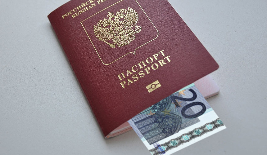 Болгарские визы подешевеют для российских туристов