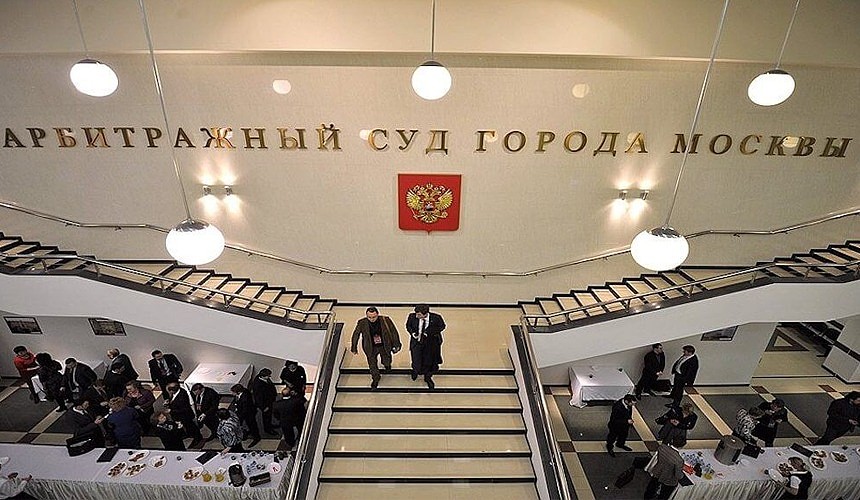 Туроператор «Робинзон-Турс» признан банкротом