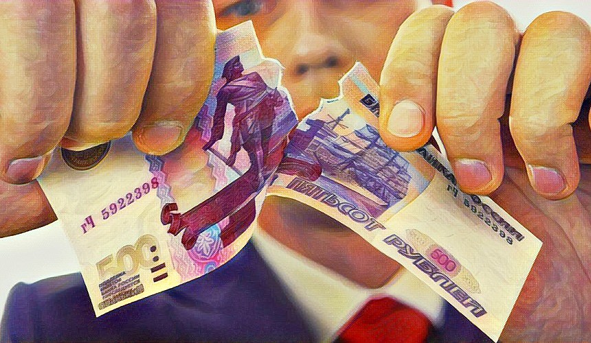 Ростуризму не разрешили выплачивать туристам по 50 тыс. руб. кешбэка