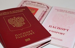Минцифры: сертификат о вакцинации будет привязан к загранпаспорту