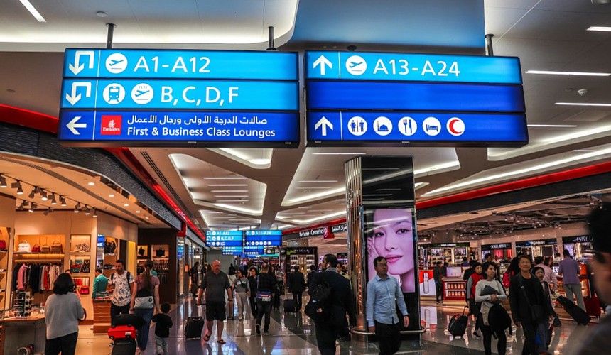 В Эмиратах туристам предложили декларировать ввозимые ценности онлайн