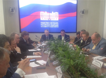 Общественная палата РФ высказалась об электронной путевке