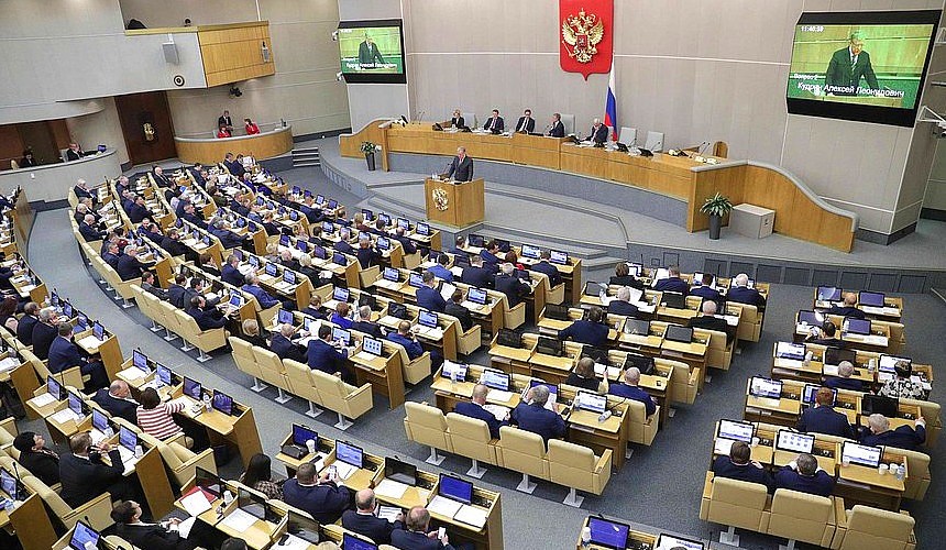 «Единая Россия» внесет в Госдуму ряд законопроектов в сфере туризма