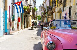 Туроператор сообщил о смягчении правил въезда на Кубу