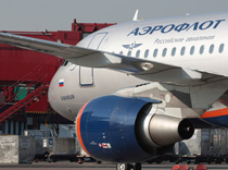 Получите возврат за Киев