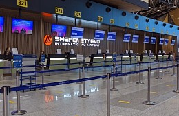 «Аэрофлот» планирует восстановить присутствие внутри России