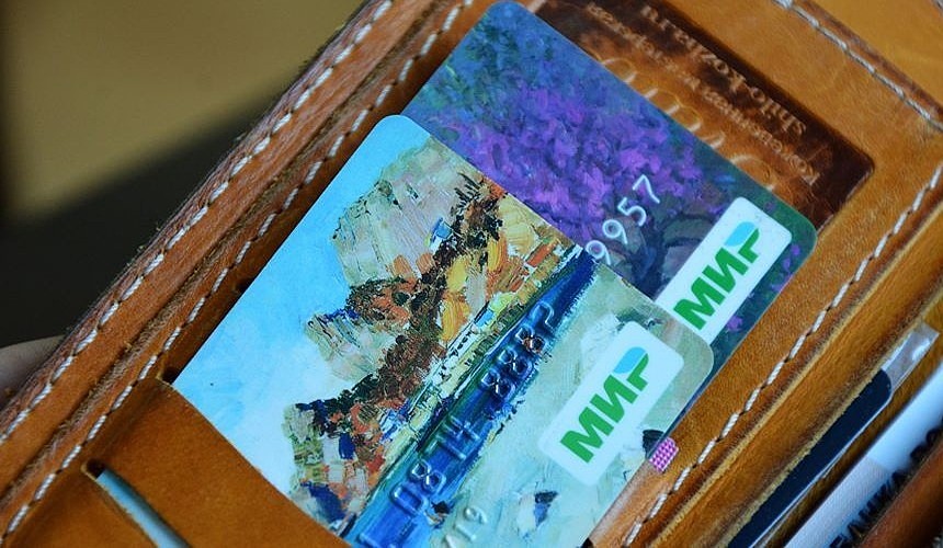 Кешбэк по картам «Мир»: чтобы продать услуги на 25 тыс. руб., бюджетным отелям понадобится креатив
