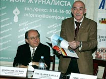 Когда Хорватия станет визовой?