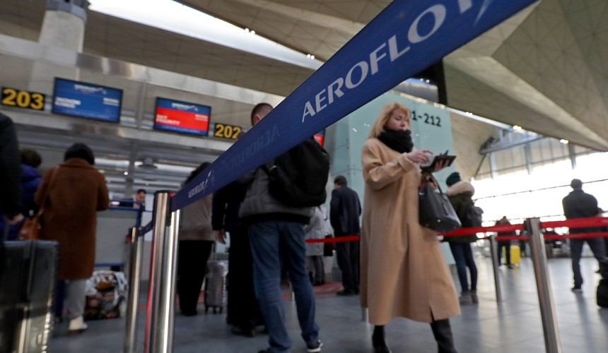«Аэрофлот» отрицает введение платы за регистрацию в аэропорту