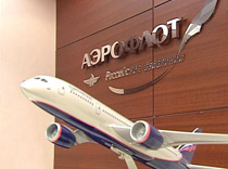 «Аэрофлот» продал Дубай без торга