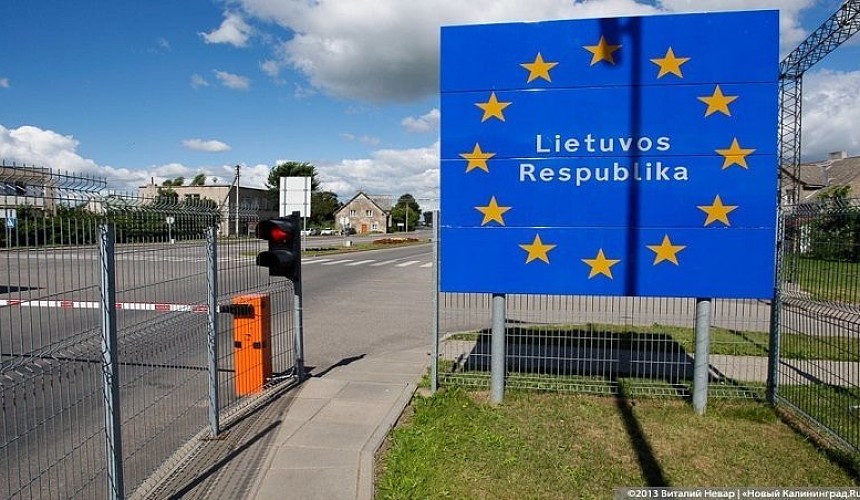 Россиянам закроют въезд в Латвию, Литву и Эстонию уже в ближайшие дни