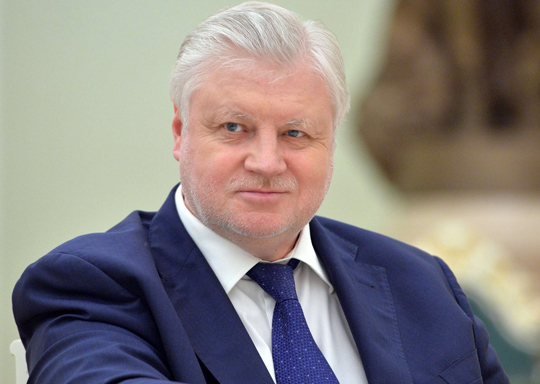 Сергей Миронов предложил Ростуризму переехать в Крым