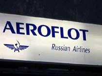 Где «Аэрофлота» будет больше?