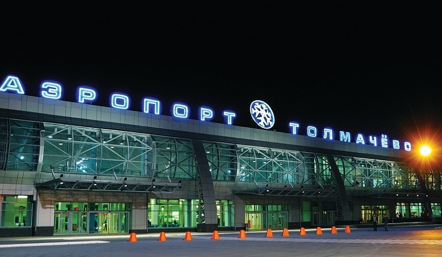 Сибирский репортер - Новогодние направления из аэропорта Толмачёво