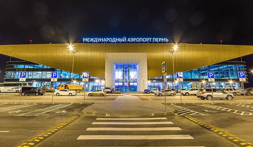 Пермским туристам оставили меньше возможностей долететь до Таиланда