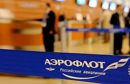 Туристы столкнулись с отменой рейсов «Аэрофлота» на Мальдивы