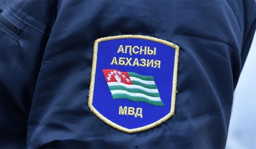 Генпрокуратура Абхазии завела уголовное дело из-за стрельбы по российским туристам