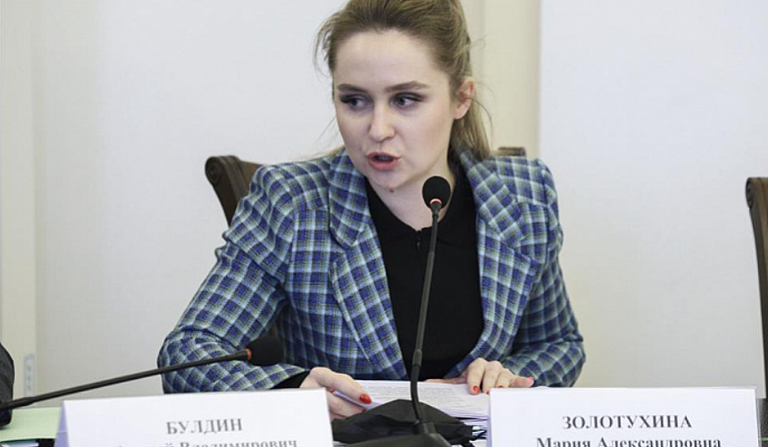 Министр туризма краснодарского края. Золотухина Мария Александровна Министерство курортов. Врио министра курортов, туризма Мария Золотухина. Мария Золотухина Краснодар заместитель министра курортов. Министр курортов Краснодарского края Золотухина.