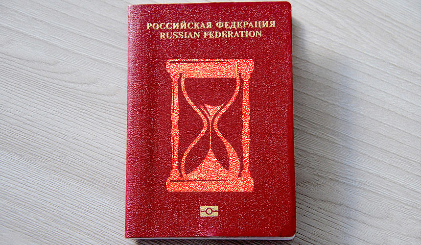 В МВД решают, когда можно будет получить загранпаспорт быстрее