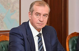 Губернатор Иркутской области назвал туристов на Байкале «дикими»