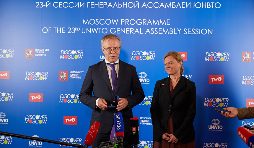 Наблюдатели высказались о назначении Фетисова
