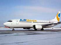 AiRUnion разлетелся