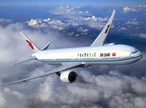 Air China вылетает с Урала