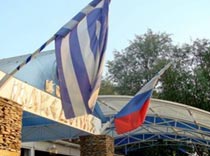 Лепта досталась не всем