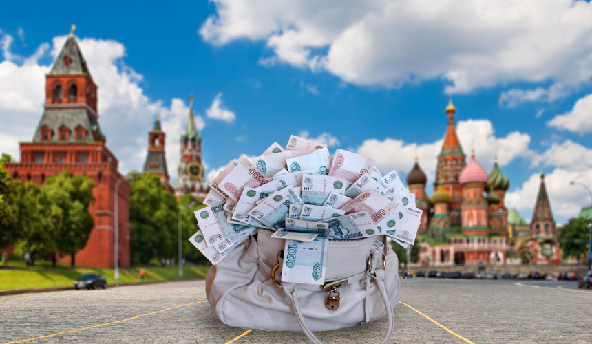 Эксперты: 140 млн рублей на разработку стратегии развития туризма в Москве – колоссальная сумма