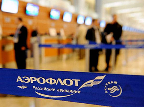 Аэрофлот обещает аннулировать билеты «Трансаэро» с датой вылета после 15 декабря с компенсациями