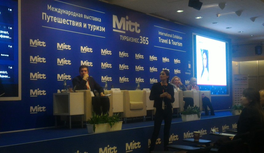 Часть хостелов может закрыться на время чемпионата мира по футболу