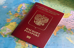 Загранпаспорт-2023 – совет экспертов