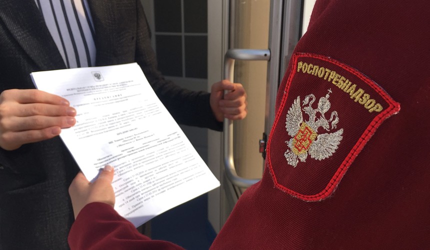 Отельерам Сочи пригрозили внезапными проверками