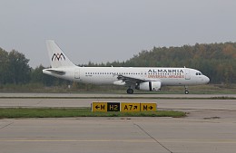 В Домодедово приняли первый рейс авиакомпании AlMasria