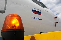 Пассажир отсудил у «Победы» более 200 тыс. руб. за отмененный рейс