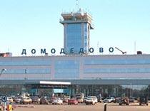 Опрос. Что нужно улучшить в Домодедово?