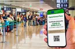 Чтобы официально попасть из Венгрии в Италию понадобится Green Pass
