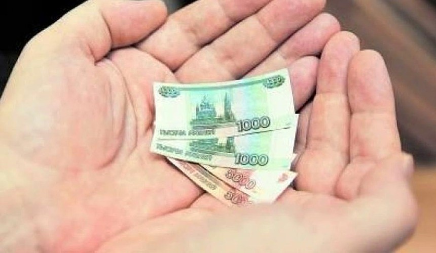 За несостоявшиеся туры в Китай туристам выплатят еще по 4225 рублей