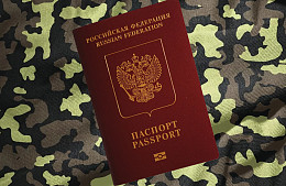 Страховщики рассказали, где россияне будут отдыхать 23 февраля