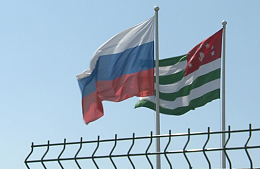 Абхазия надеется на упрощение перехода границы с Россией