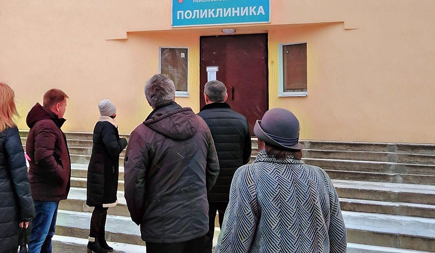 Туристы могут остаться без новогоднего отдыха в Подмосковье из-за проблем с ПЦР-тестами