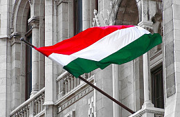 Венгрия увеличивает количество визовых центров в России