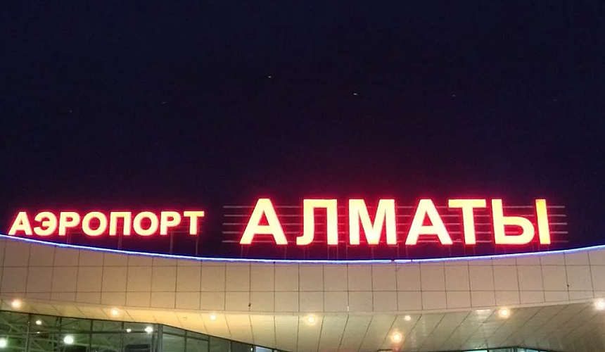 Аэропорт Алма-Аты будет закрыт минимум до 19 января