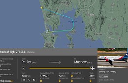 Самолет с российскими туристами вылетел из Пхукета в Москву спустя сутки