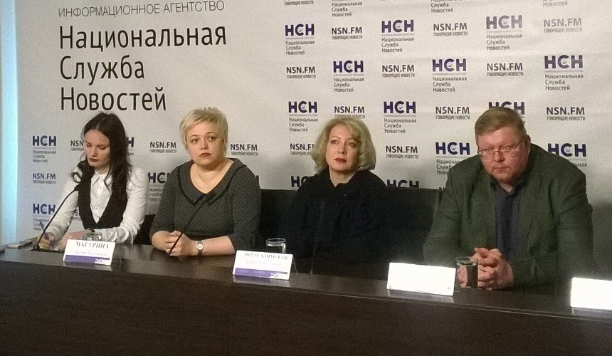 Мосгорсуд защитил «старых, толстых, страшных» стюардесс «Аэрофлота»