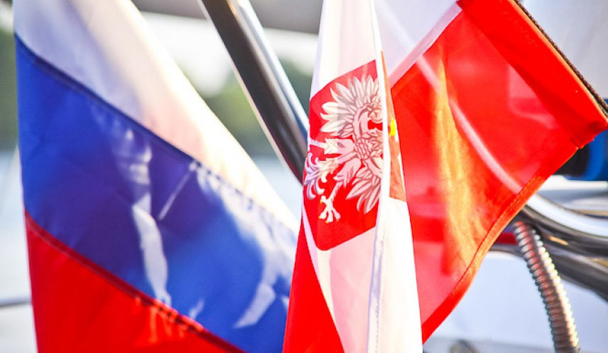 Работа польских визовых центров в России восстановлена