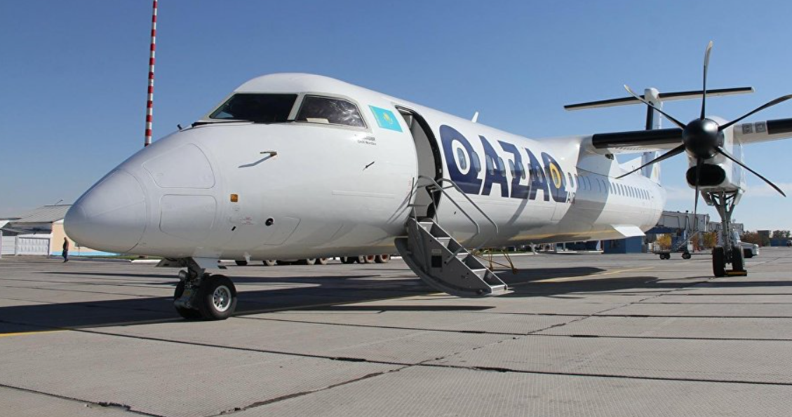 Казахская авиакомпания Qazaq Air. Бомбардье самолет Qazaq Air. Qazaq самолет Казахстан. Qazaq Air флот.